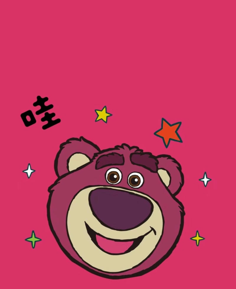 hình nền gấu dâu