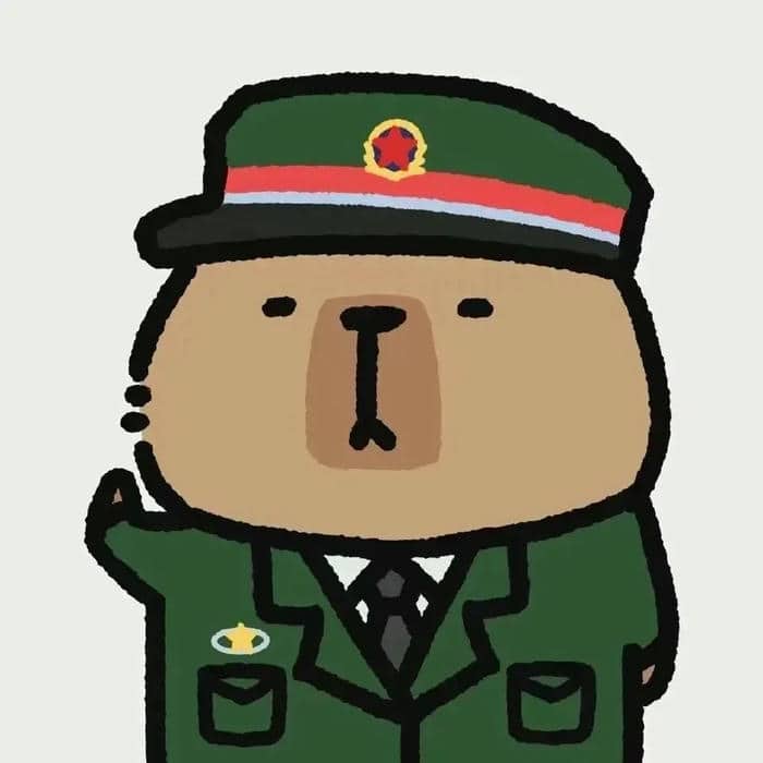 ảnh đại diện capybara vô tri