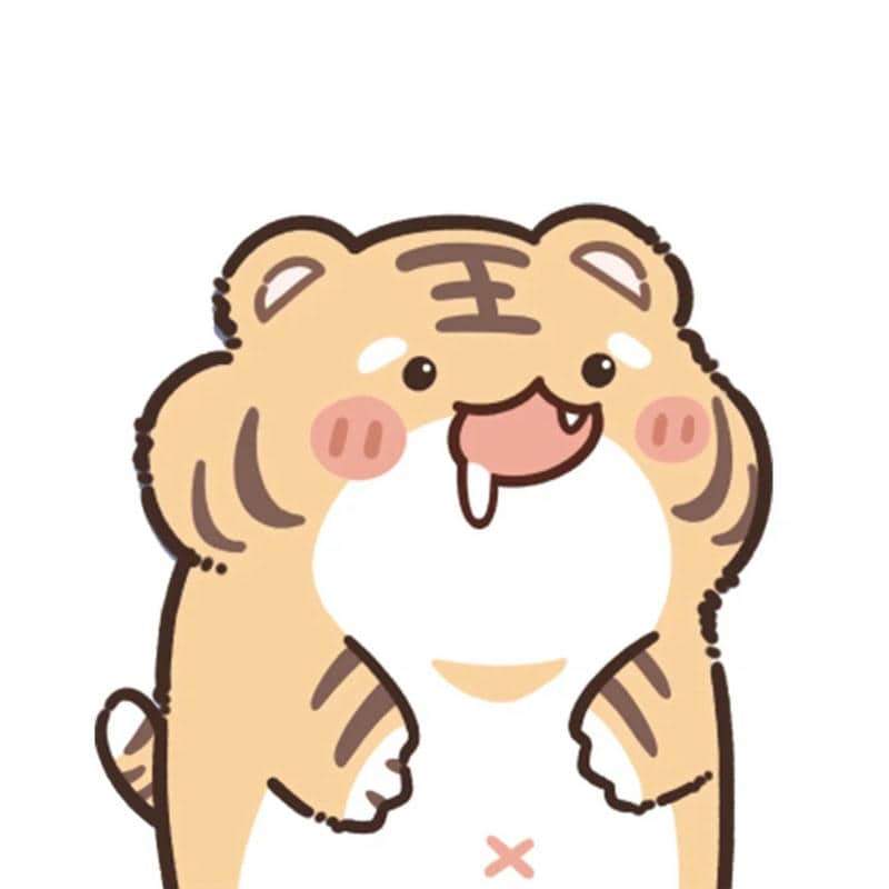 avatar hổ cute (16)