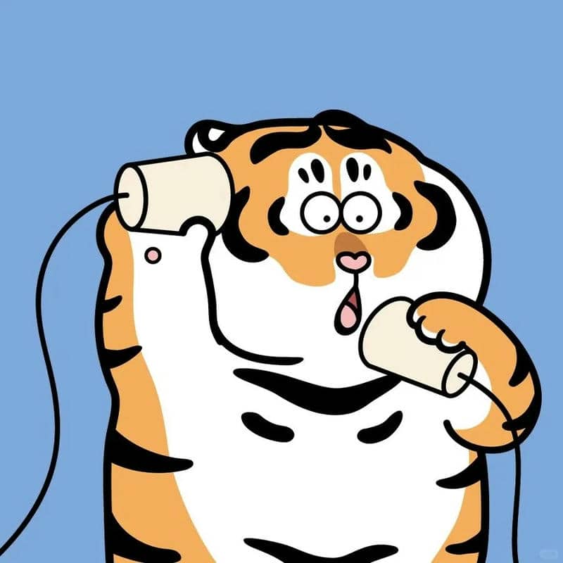 avatar hổ cute (8)