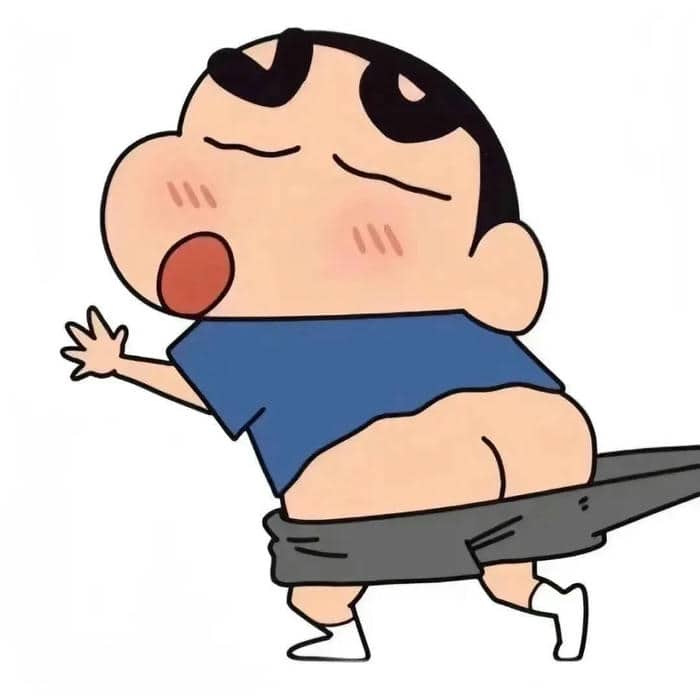 avatar shin cute