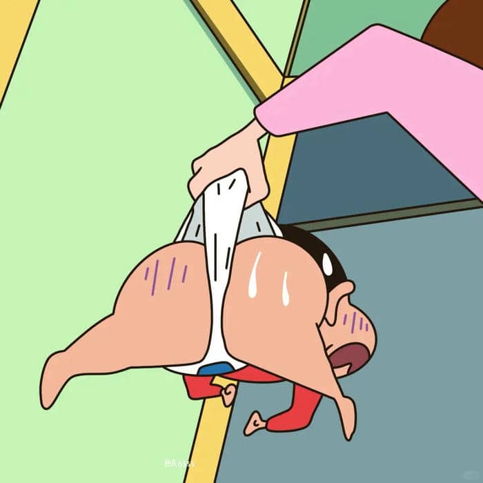 avatar shin đáng yêu