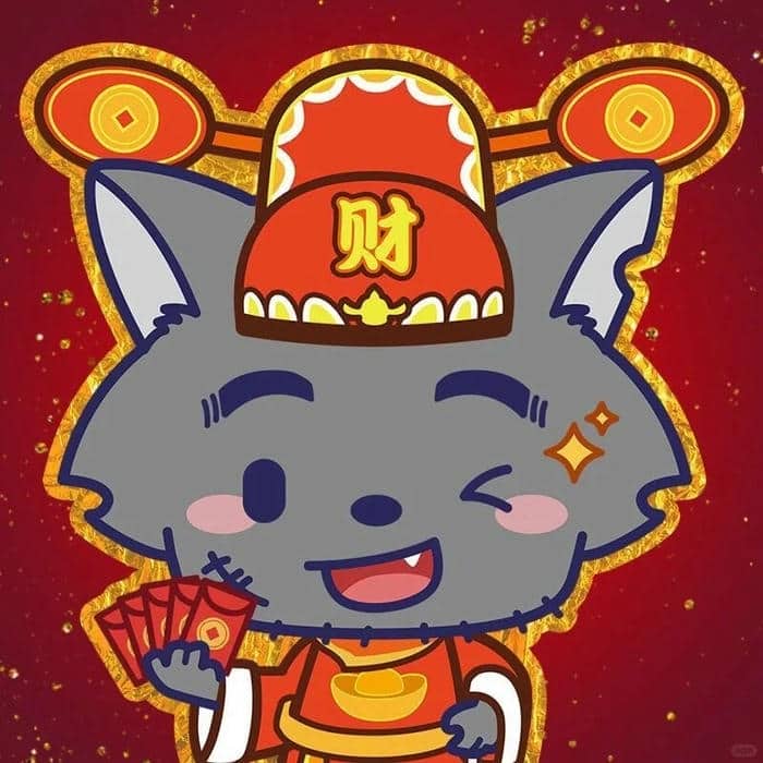 hình ảnh tết cute